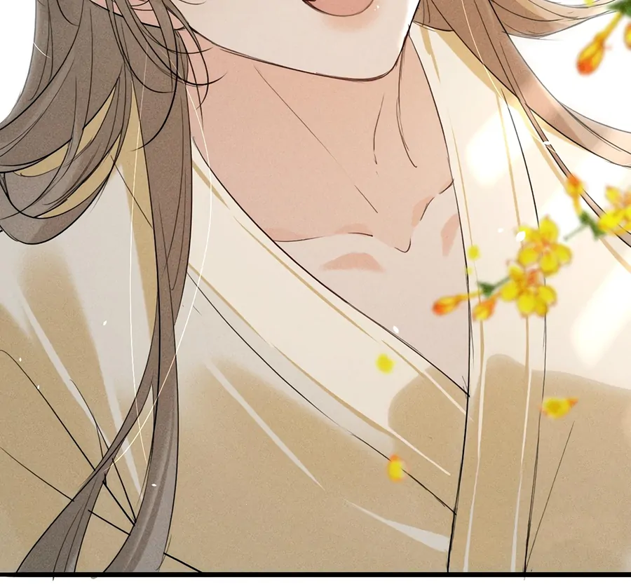 Mad For Love (LILITH) - Chapter 17 manhwa