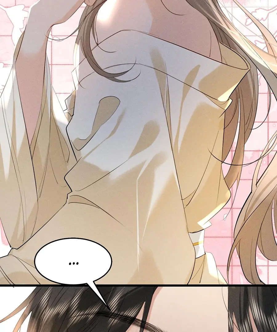 Mad For Love (LILITH) - Chapter 17 manhwa