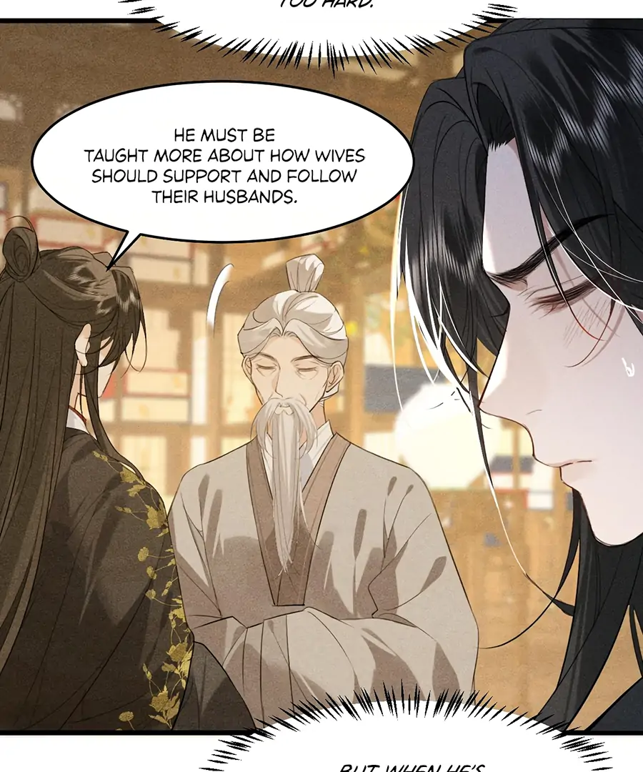 Mad For Love (LILITH) - Chapter 17 manhwa