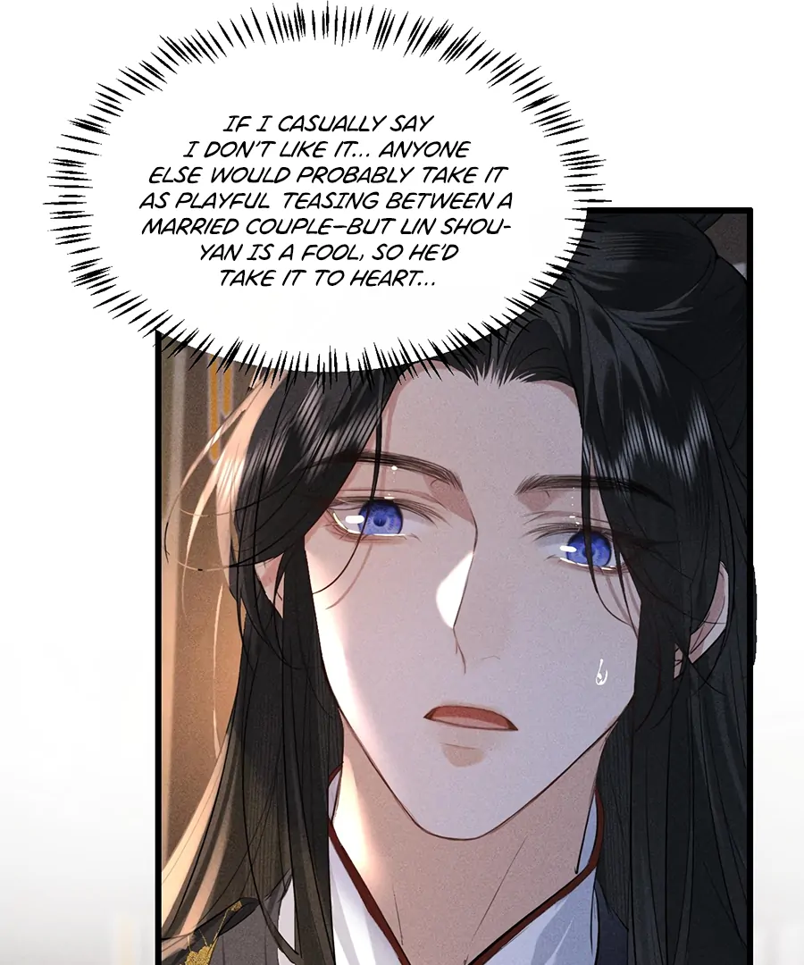 Mad For Love (LILITH) - Chapter 17 manhwa
