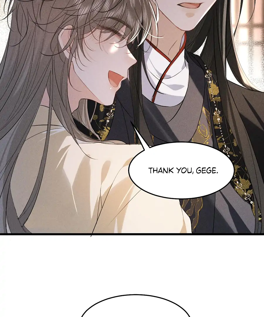 Mad For Love (LILITH) - Chapter 17 manhwa