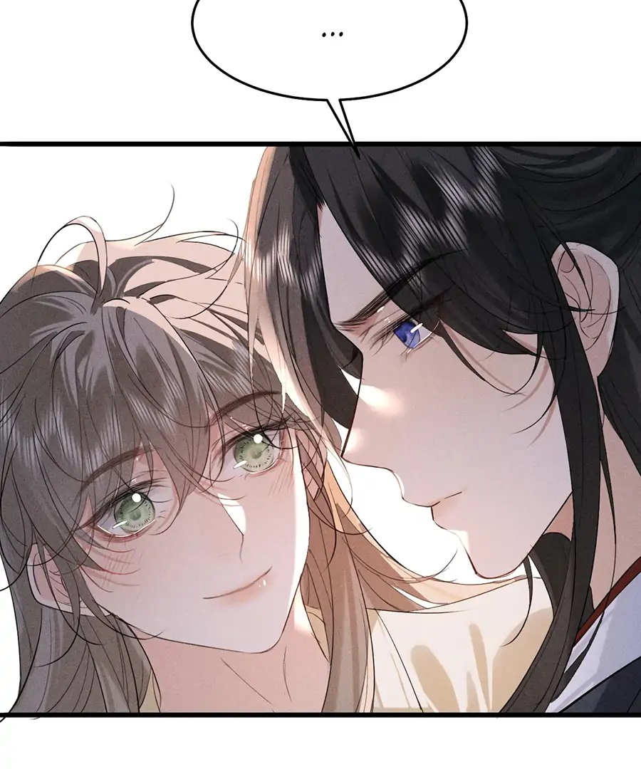 Mad For Love (LILITH) - Chapter 17 manhwa