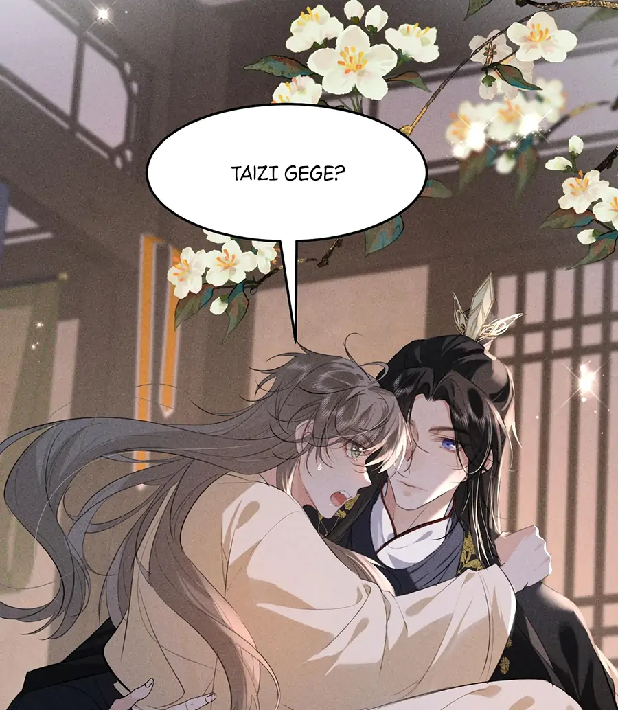 Mad For Love (LILITH) - Chapter 17 manhwa