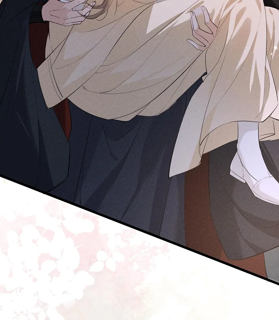 Mad For Love (LILITH) - Chapter 17 manhwa