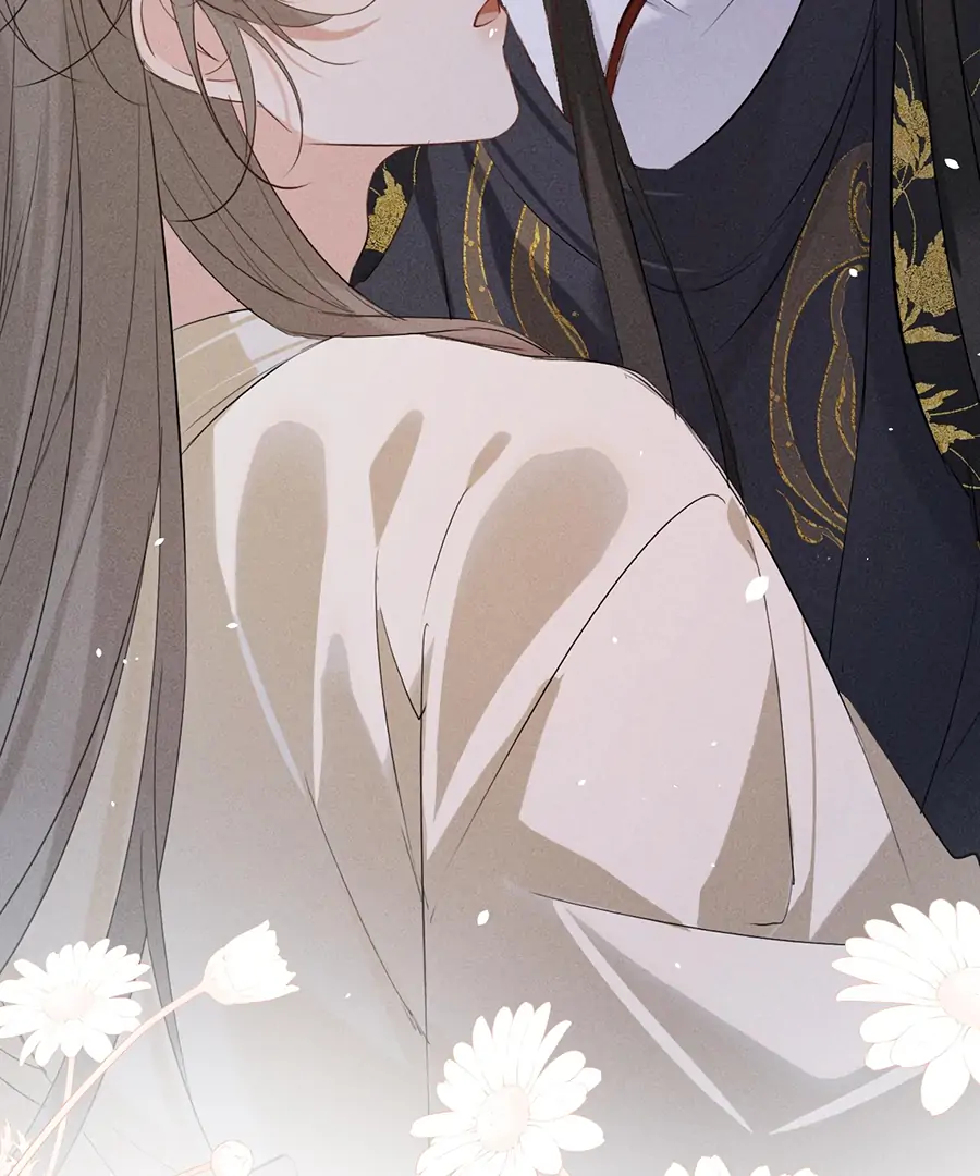 Mad For Love (LILITH) - Chapter 17 manhwa