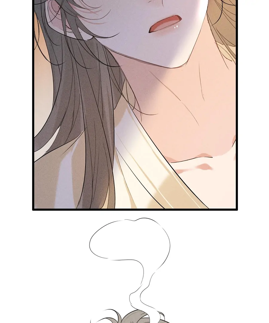 Mad For Love (LILITH) - Chapter 17 manhwa