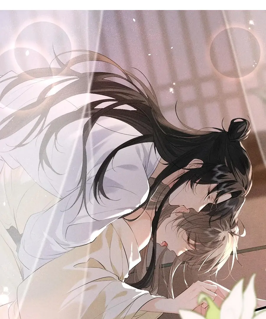 Mad For Love (LILITH) - Chapter 18 manhwa