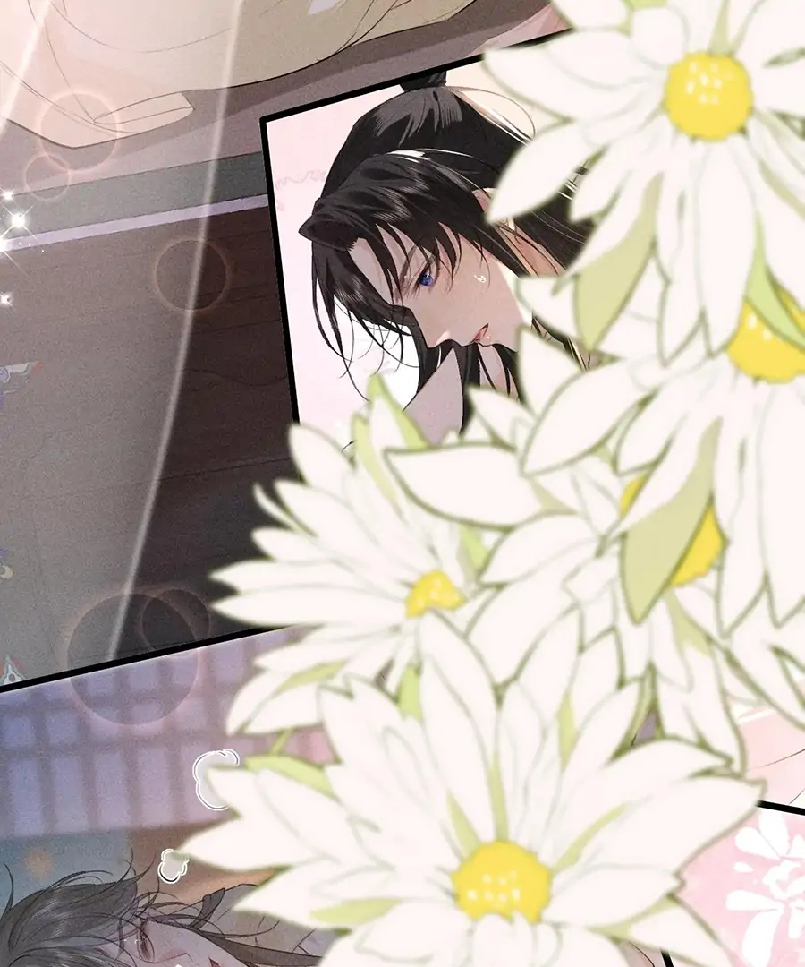 Mad For Love (LILITH) - Chapter 18 manhwa