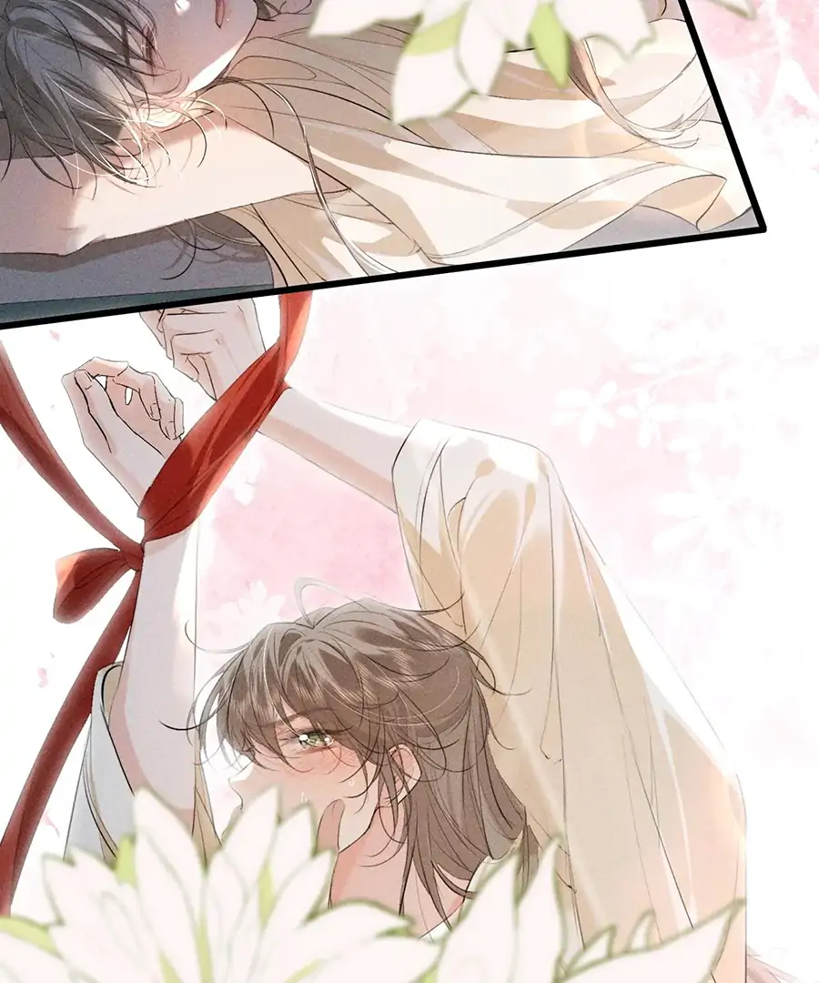 Mad For Love (LILITH) - Chapter 18 manhwa