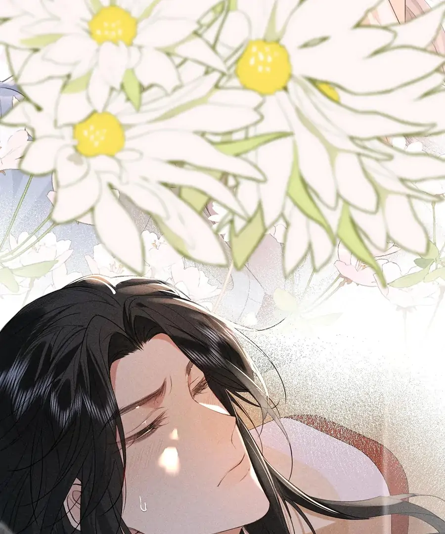 Mad For Love (LILITH) - Chapter 18 manhwa