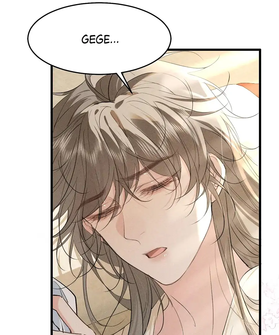 Mad For Love (LILITH) - Chapter 18 manhwa