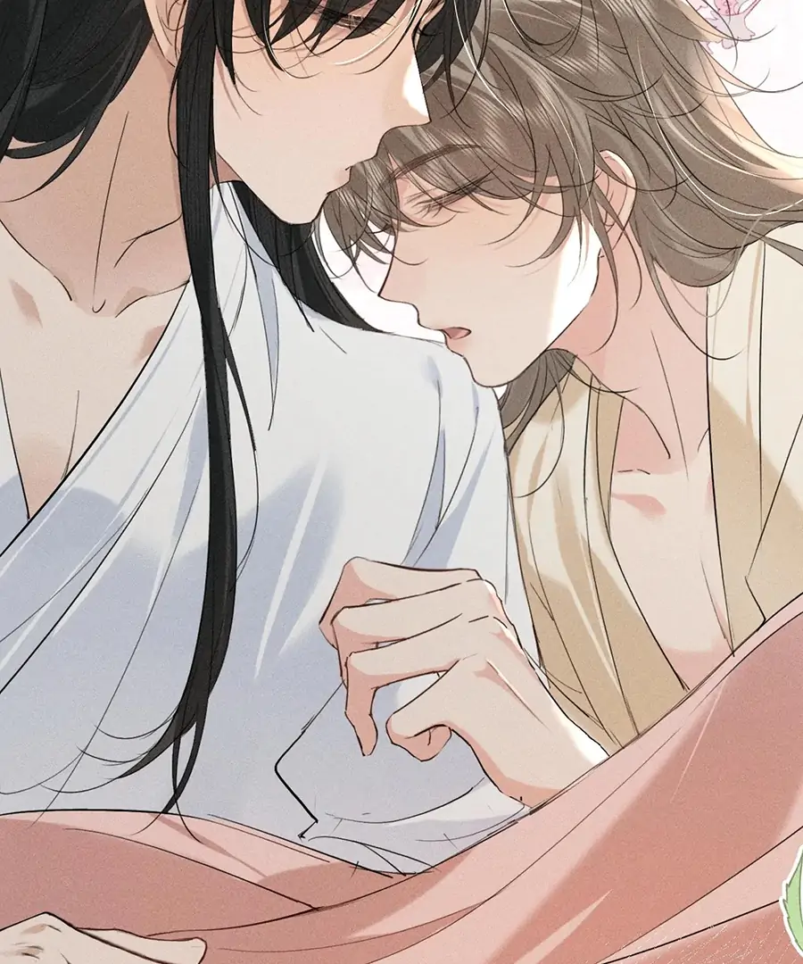 Mad For Love (LILITH) - Chapter 18 manhwa