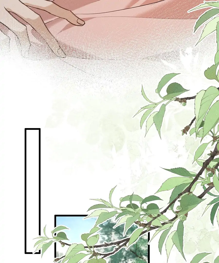 Mad For Love (LILITH) - Chapter 18 manhwa