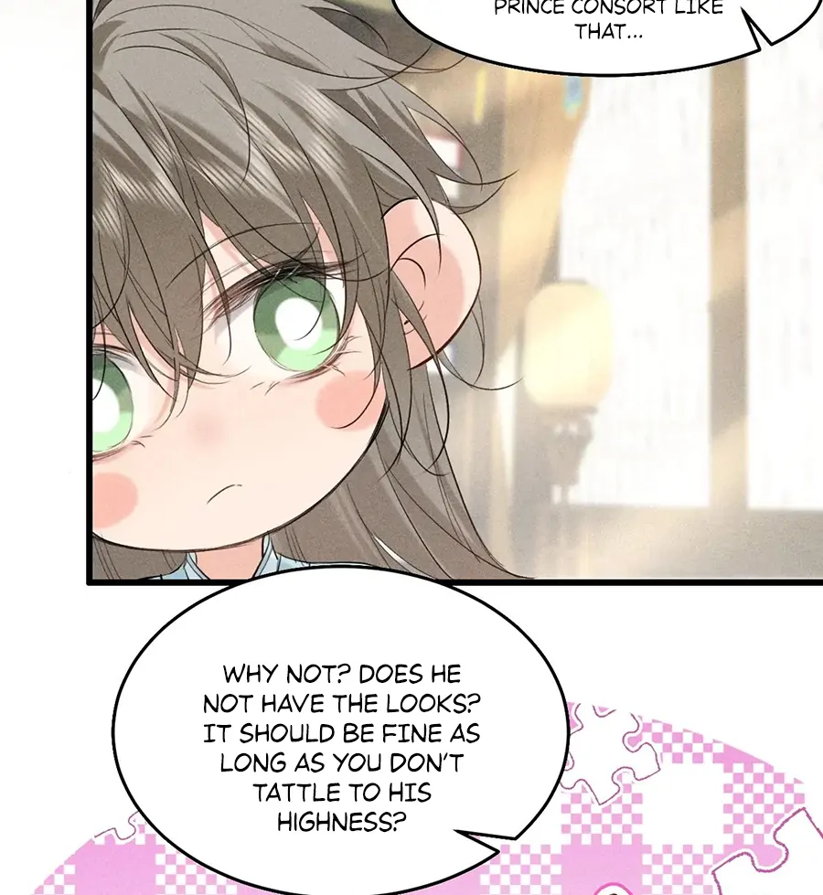 Mad For Love (LILITH) - Chapter 18 manhwa