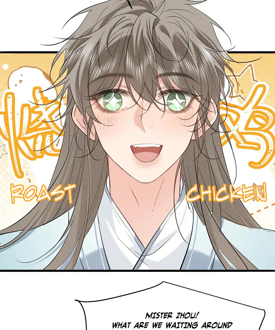 Mad For Love (LILITH) - Chapter 18 manhwa