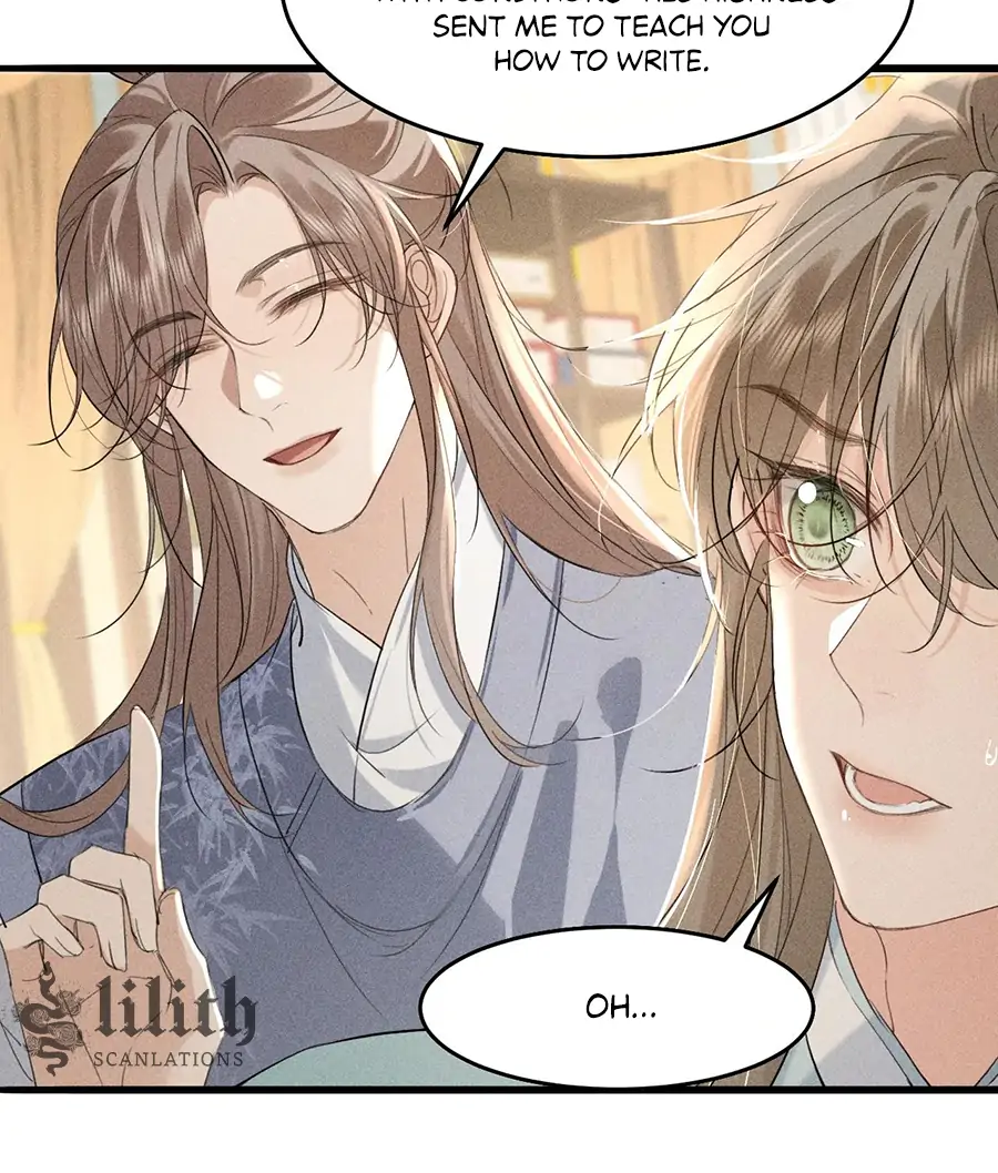 Mad For Love (LILITH) - Chapter 18 manhwa