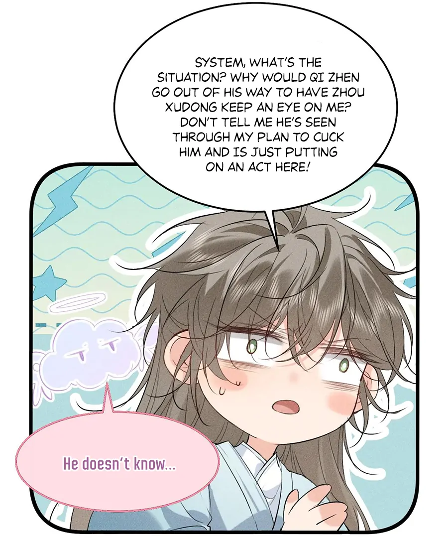 Mad For Love (LILITH) - Chapter 18 manhwa