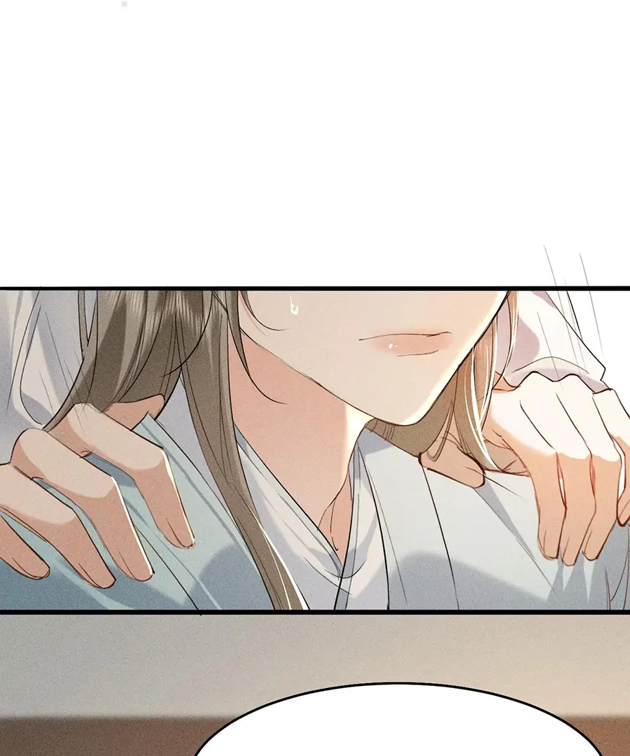 Mad For Love (LILITH) - Chapter 18 manhwa