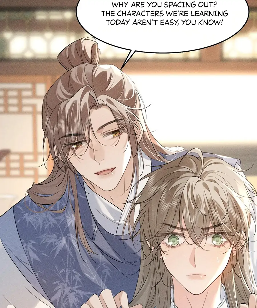 Mad For Love (LILITH) - Chapter 18 manhwa