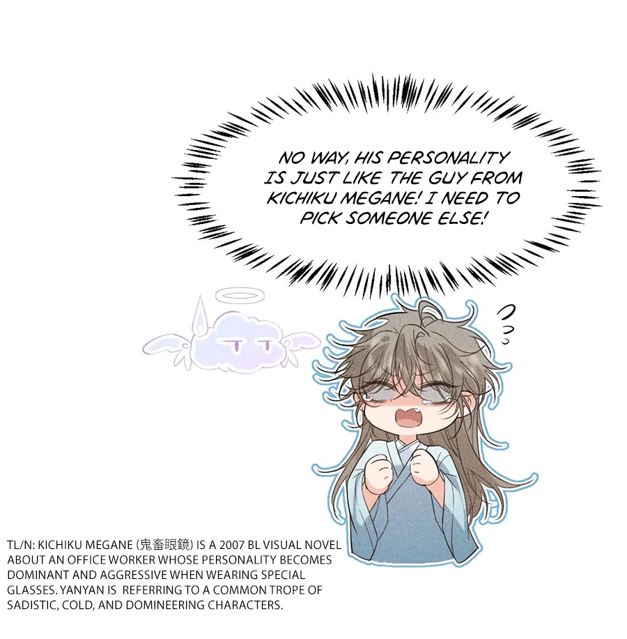 Mad For Love (LILITH) - Chapter 18 manhwa
