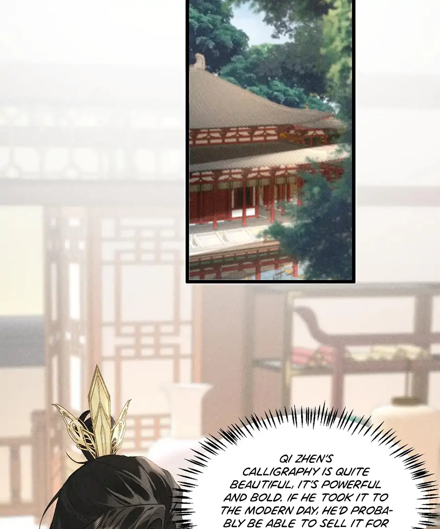 Mad For Love (LILITH) - Chapter 18 manhwa