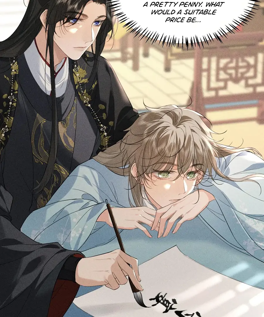 Mad For Love (LILITH) - Chapter 18 manhwa
