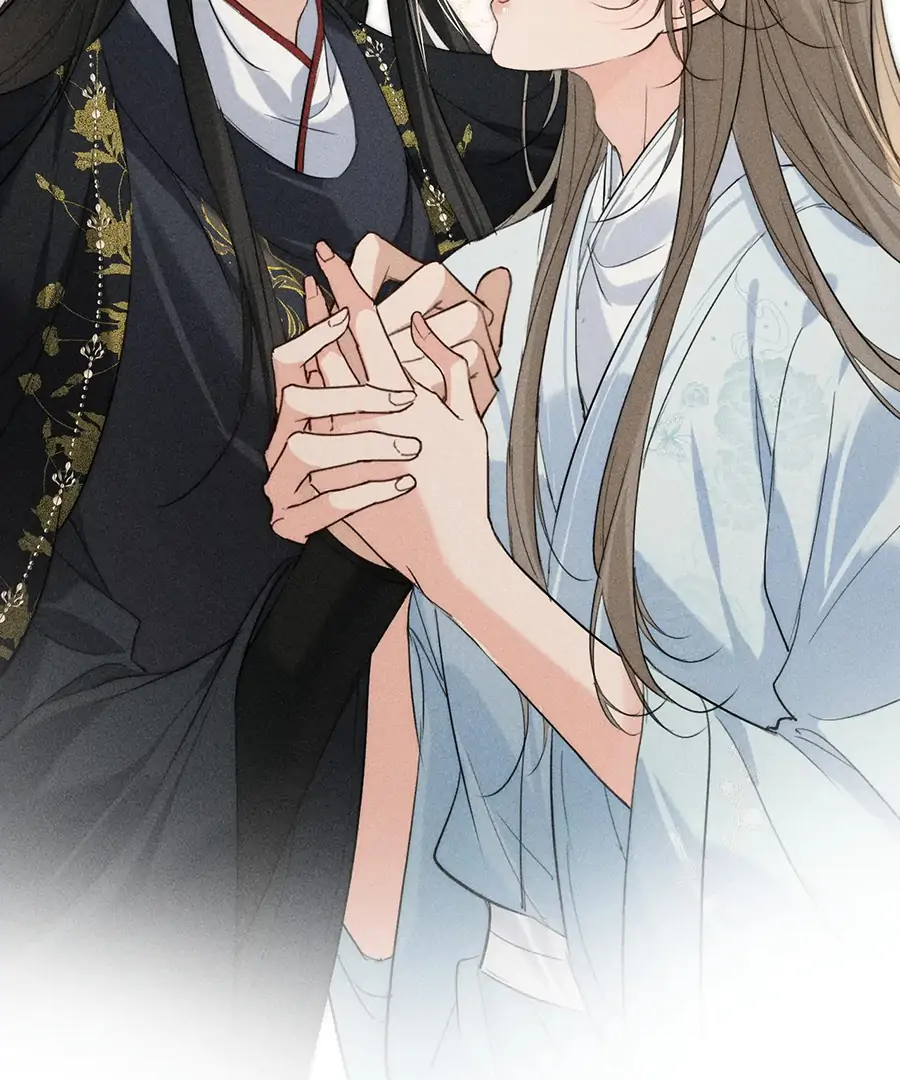 Mad For Love (LILITH) - Chapter 18 manhwa