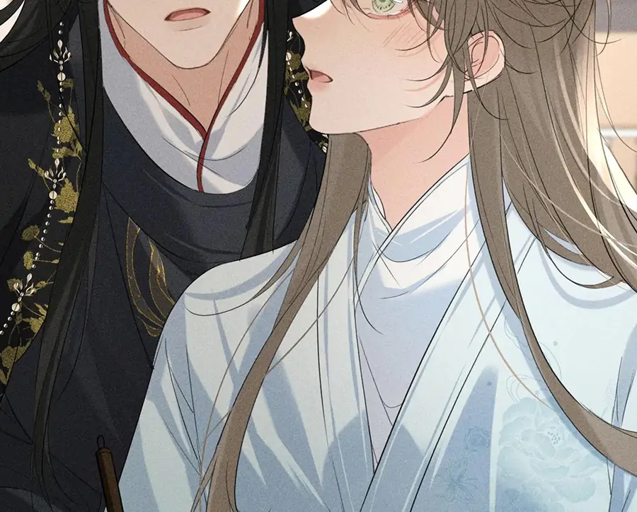 Mad For Love (LILITH) - Chapter 18 manhwa