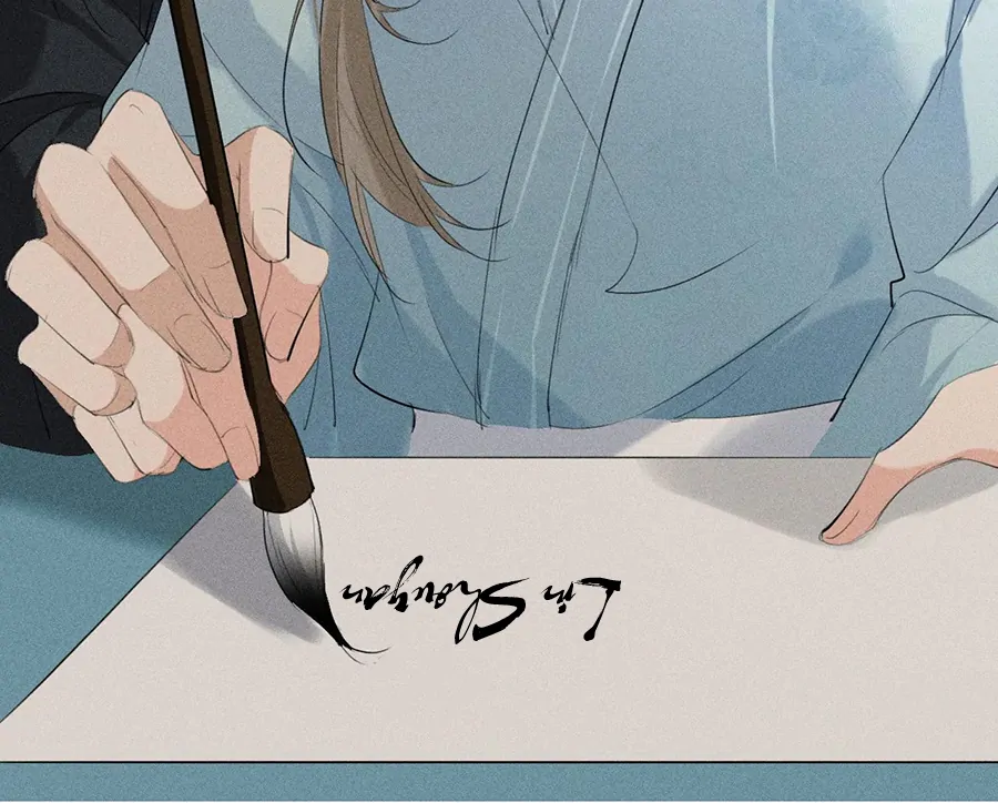 Mad For Love (LILITH) - Chapter 18 manhwa