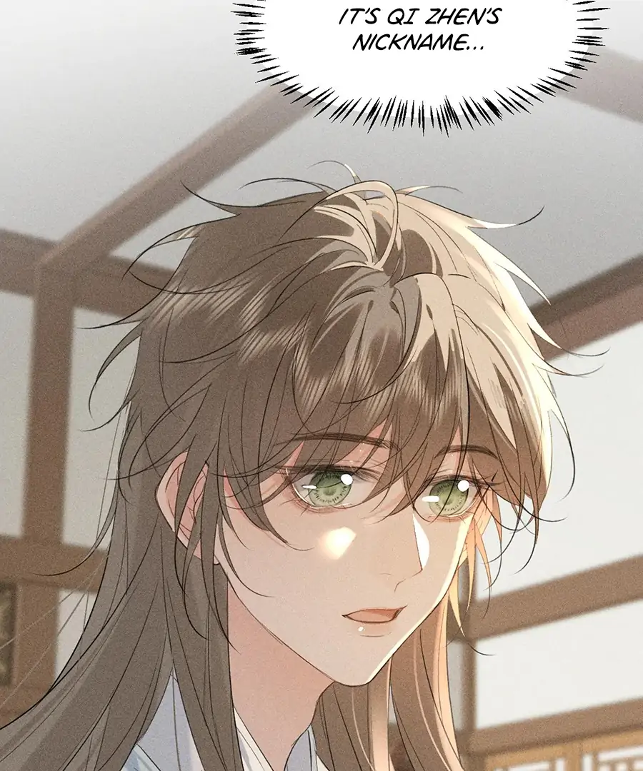 Mad For Love (LILITH) - Chapter 18 manhwa
