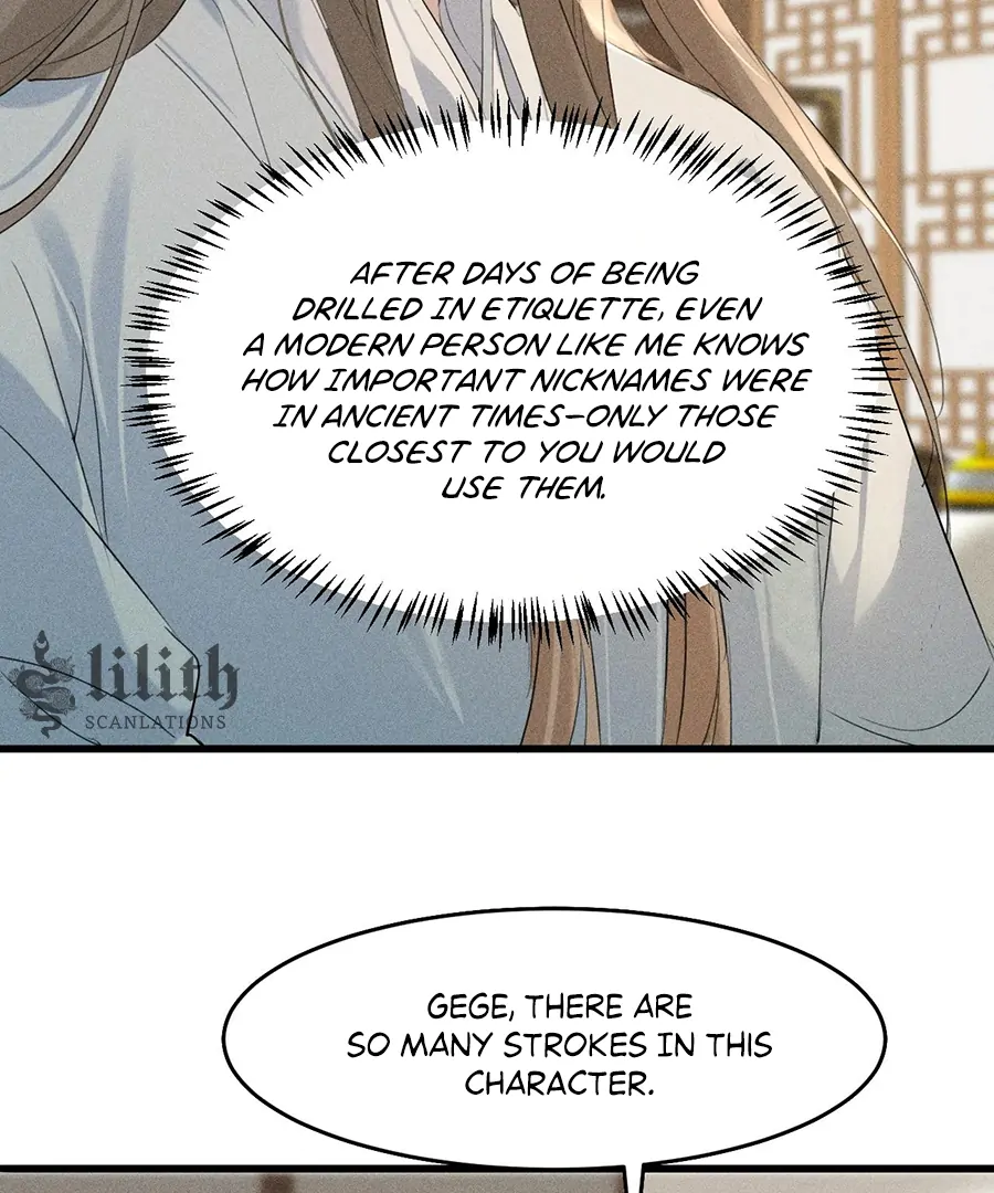 Mad For Love (LILITH) - Chapter 18 manhwa