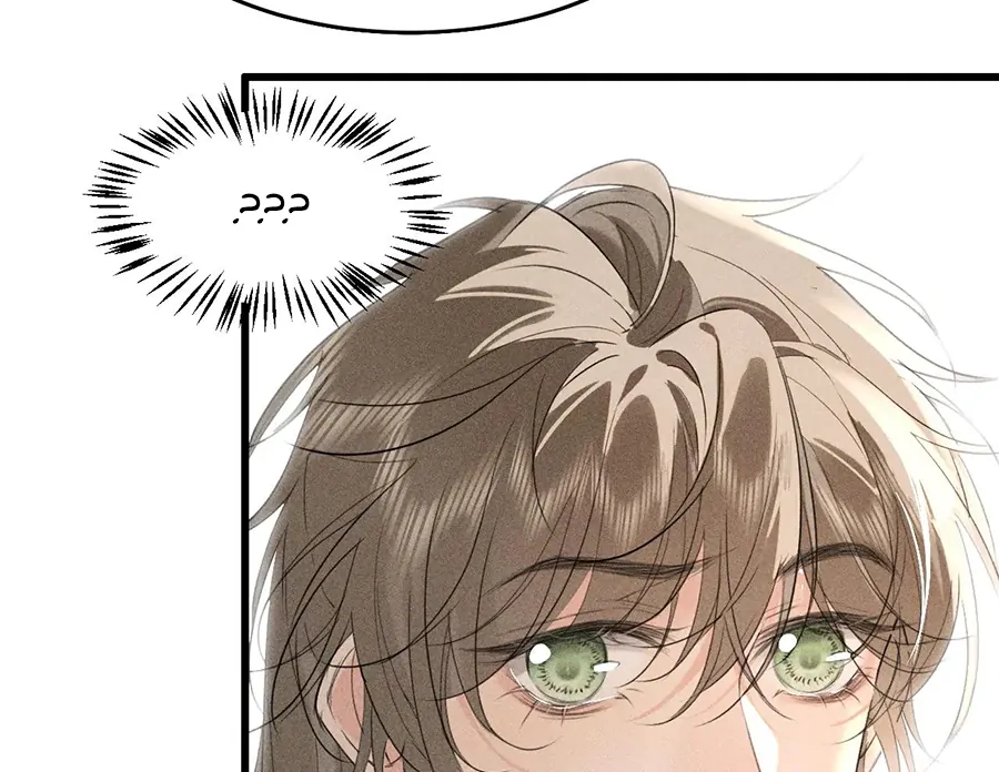 Mad For Love (LILITH) - Chapter 18 manhwa