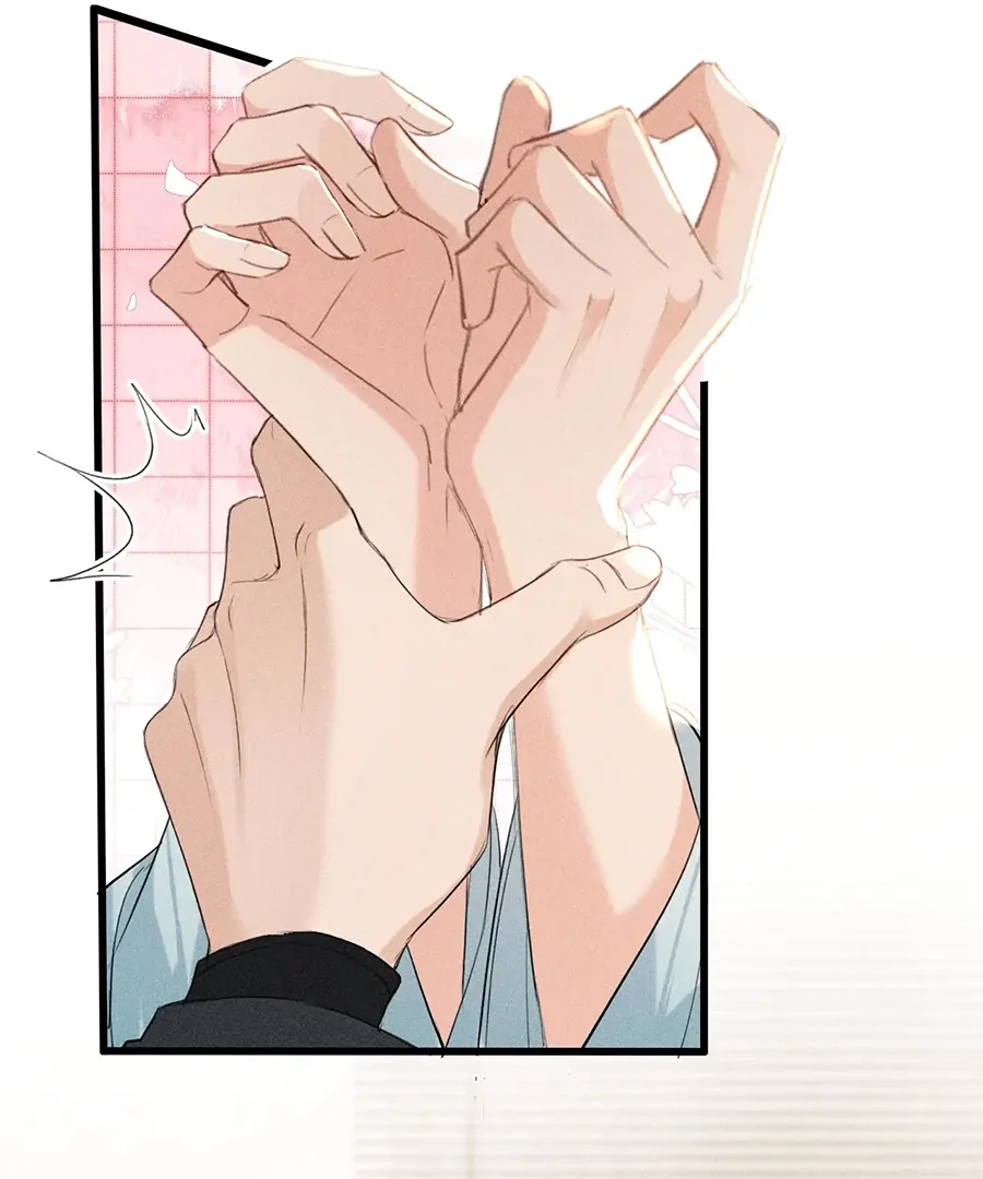 Mad For Love (LILITH) - Chapter 19 manhwa
