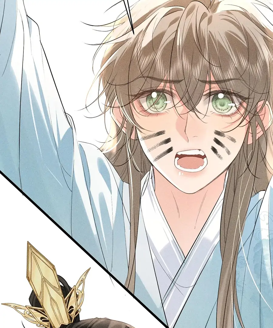 Mad For Love (LILITH) - Chapter 19 manhwa