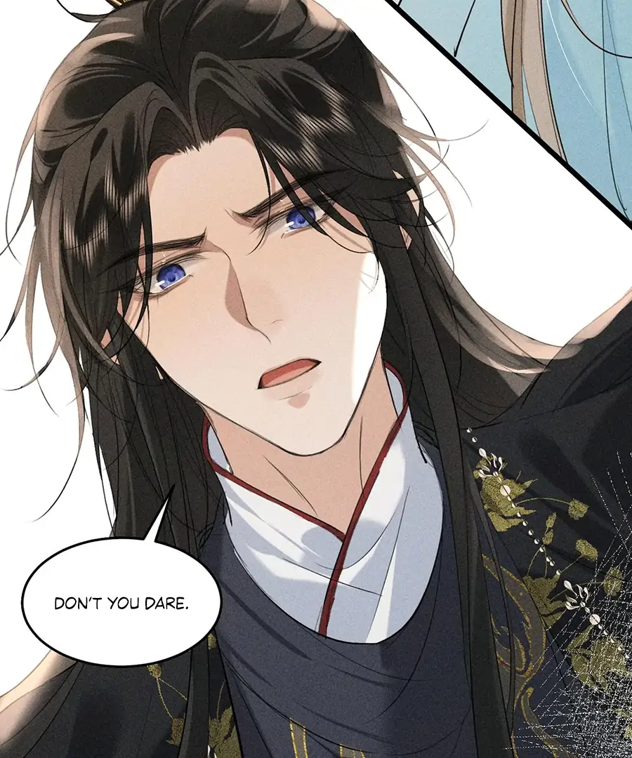 Mad For Love (LILITH) - Chapter 19 manhwa