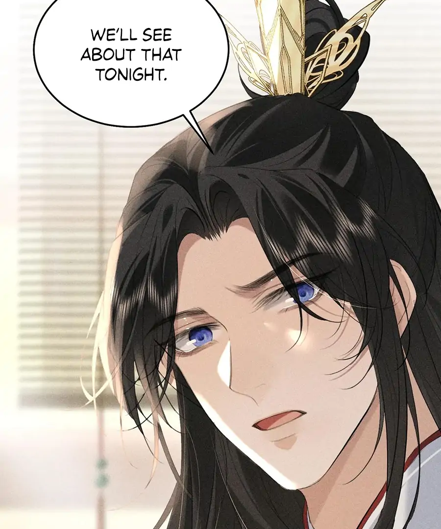 Mad For Love (LILITH) - Chapter 19 manhwa