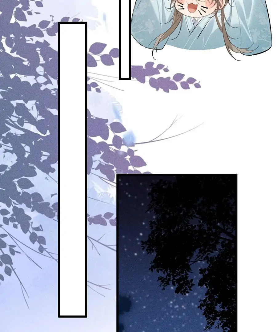 Mad For Love (LILITH) - Chapter 19 manhwa