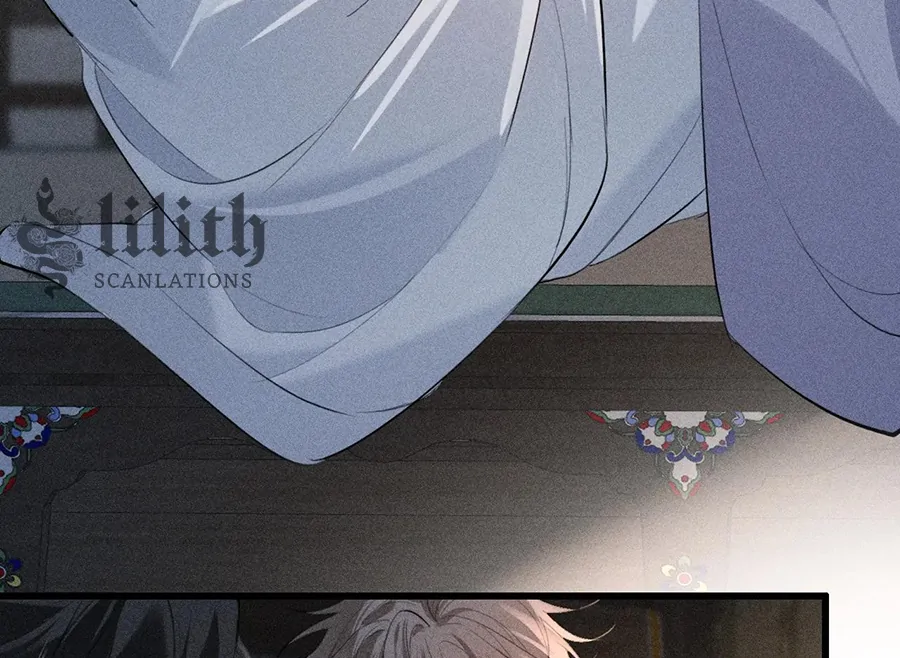 Mad For Love (LILITH) - Chapter 19 manhwa