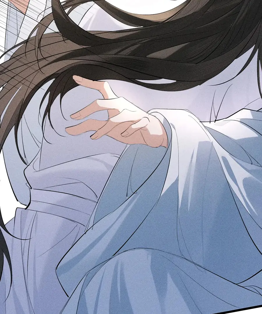 Mad For Love (LILITH) - Chapter 19 manhwa
