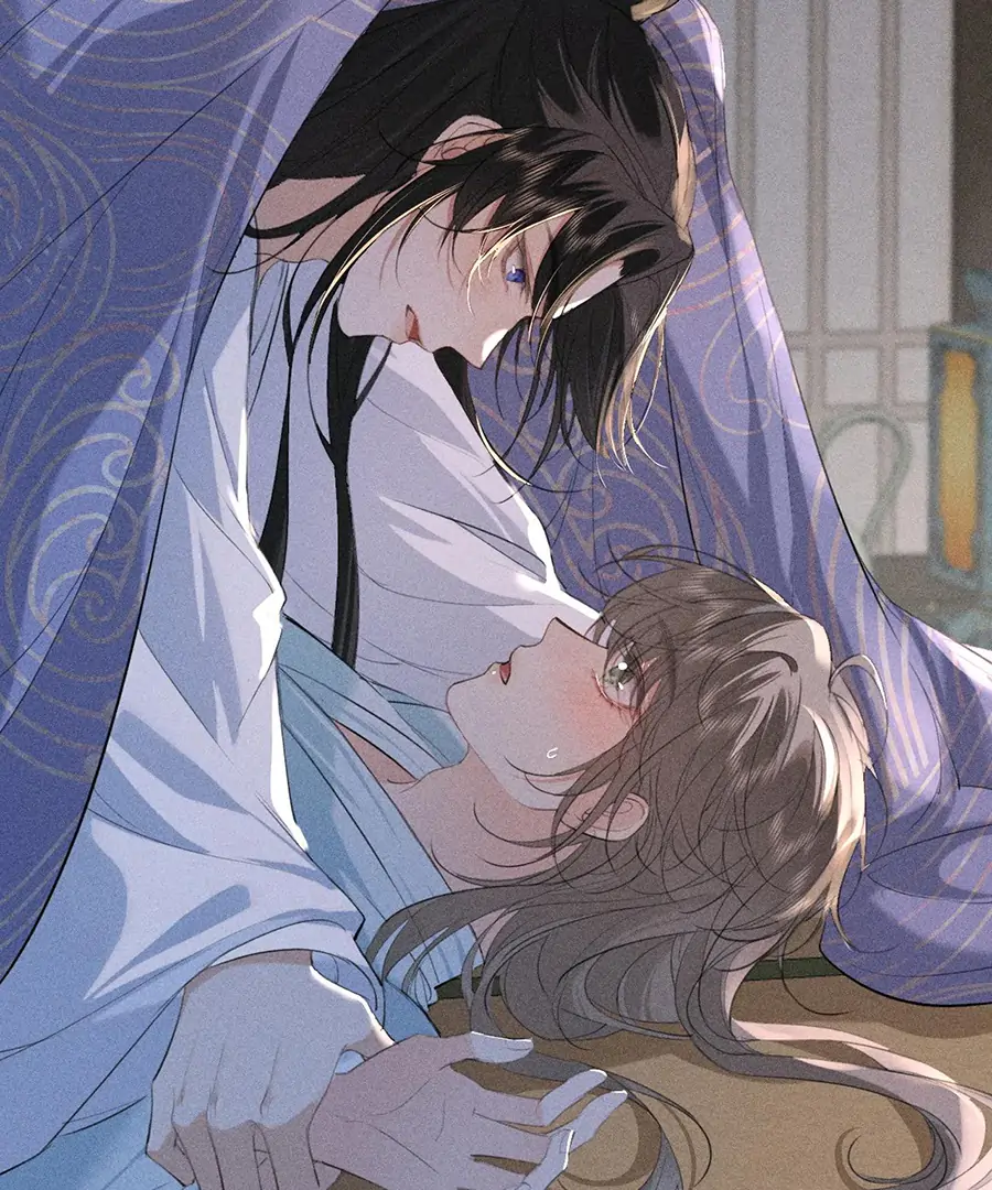 Mad For Love (LILITH) - Chapter 19 manhwa