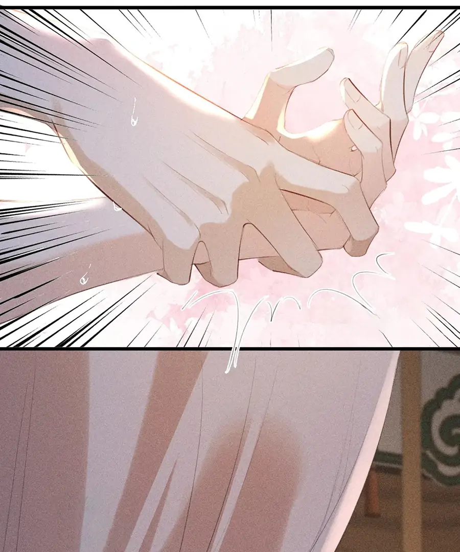 Mad For Love (LILITH) - Chapter 19 manhwa