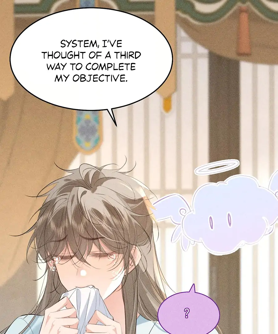 Mad For Love (LILITH) - Chapter 19 manhwa