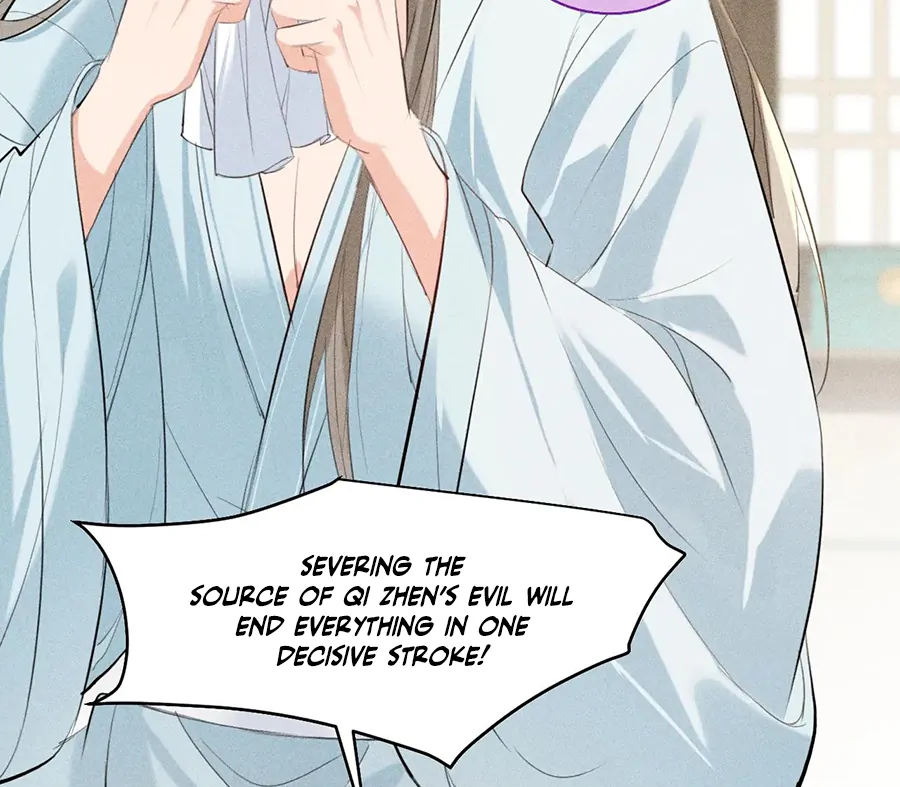 Mad For Love (LILITH) - Chapter 19 manhwa