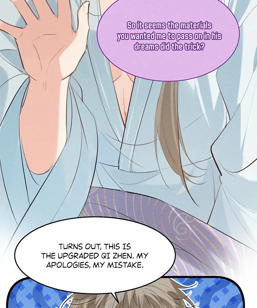 Mad For Love (LILITH) - Chapter 19 manhwa