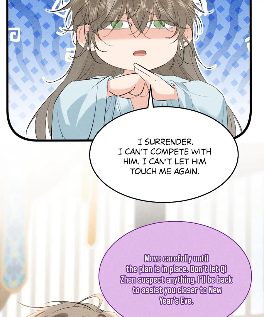 Mad For Love (LILITH) - Chapter 19 manhwa