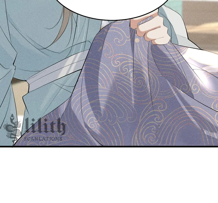 Mad For Love (LILITH) - Chapter 19 manhwa
