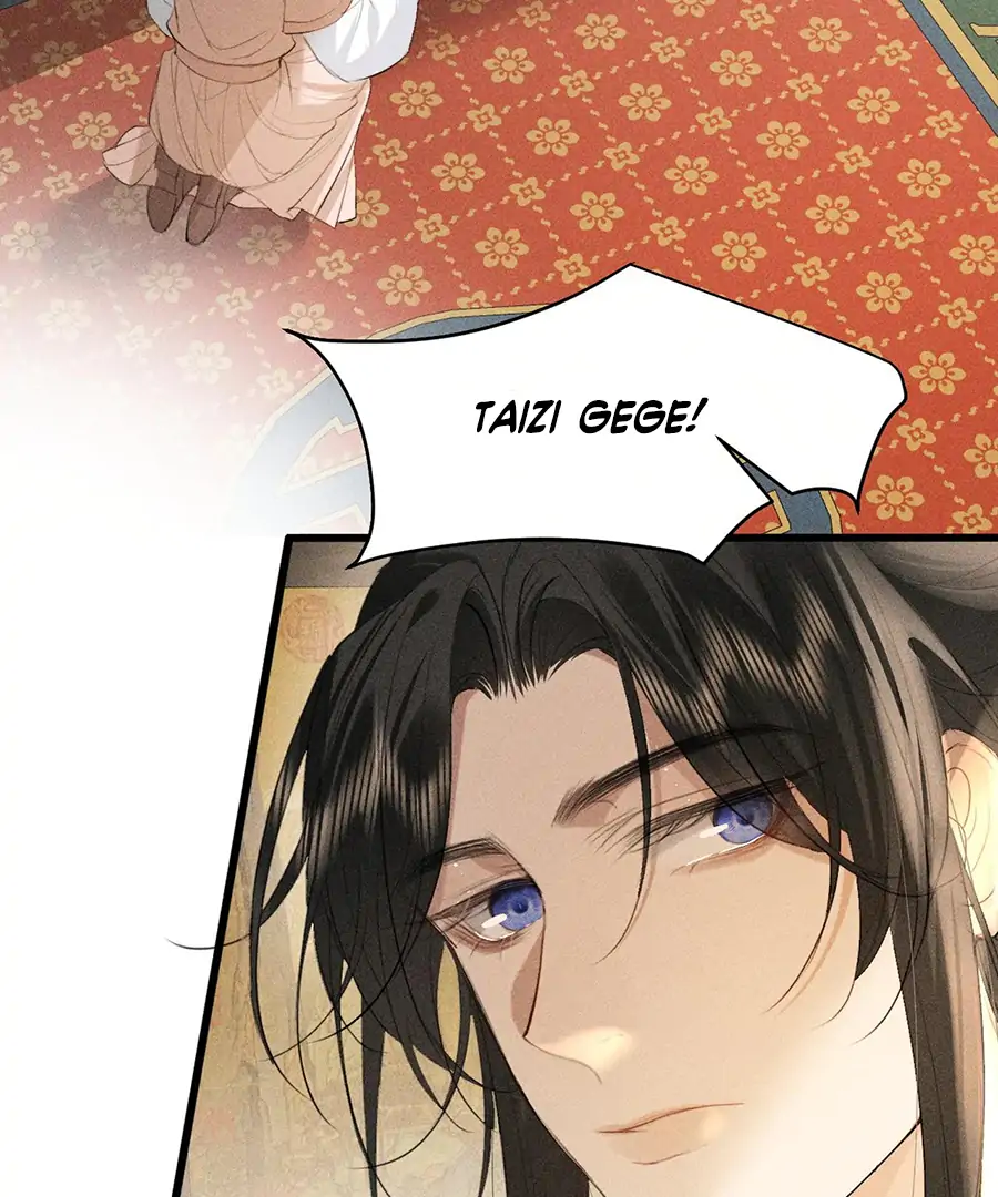 Mad For Love (LILITH) - Chapter 19 manhwa