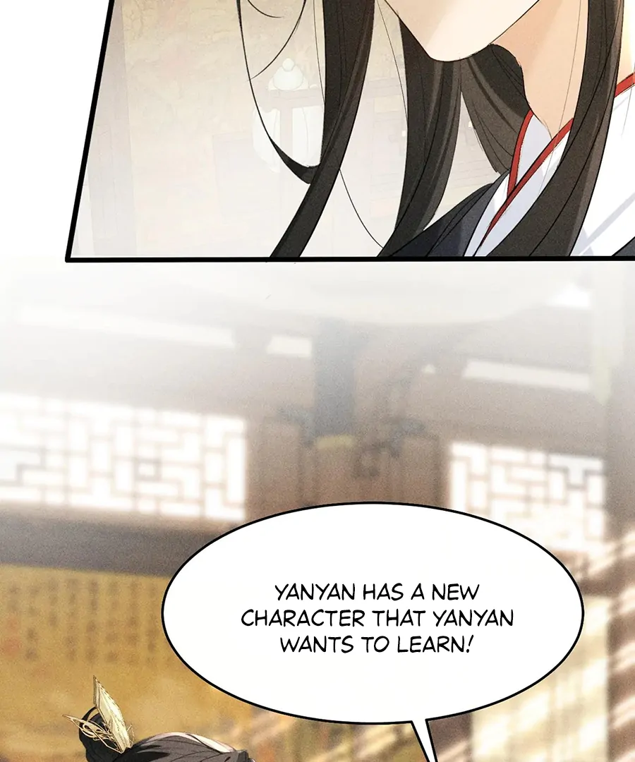 Mad For Love (LILITH) - Chapter 19 manhwa