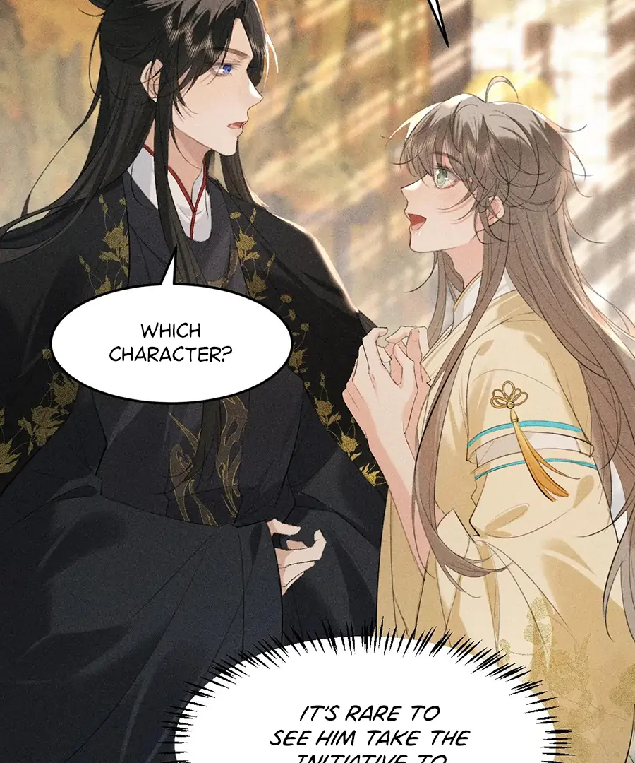 Mad For Love (LILITH) - Chapter 19 manhwa
