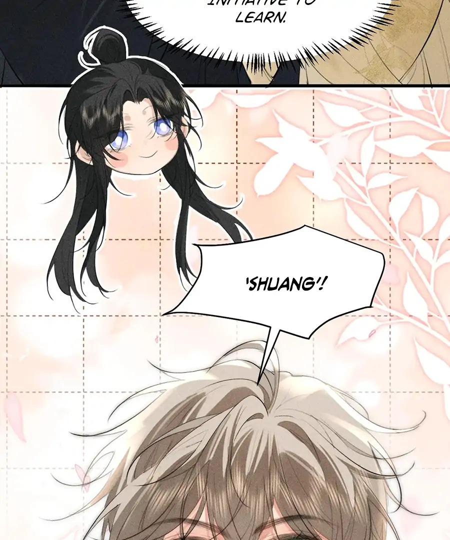 Mad For Love (LILITH) - Chapter 19 manhwa